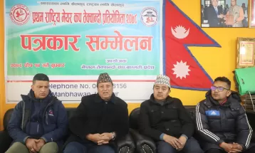 मेयर कप राष्ट्रिय तेक्वान्दो शुक्रबारदेखि