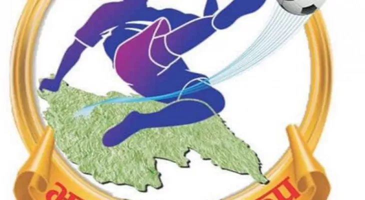 Jhapa Gold Cup taking place on March 5-14