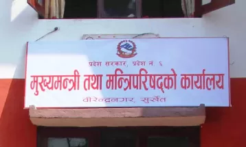 कर्णाली प्रदेश सरकारले खेलाडीद्वय सुनमाया र विष्टलाई पुरस्कार दिने