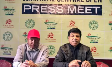 सेन्ट्रल ओपन गल्फ मङ्गलबारदेखी