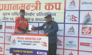 पीएम कप : प्रदेश २ को पहिलो जित