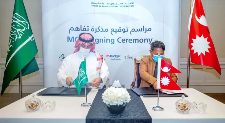 ANFA signs football development MoU with SAFF