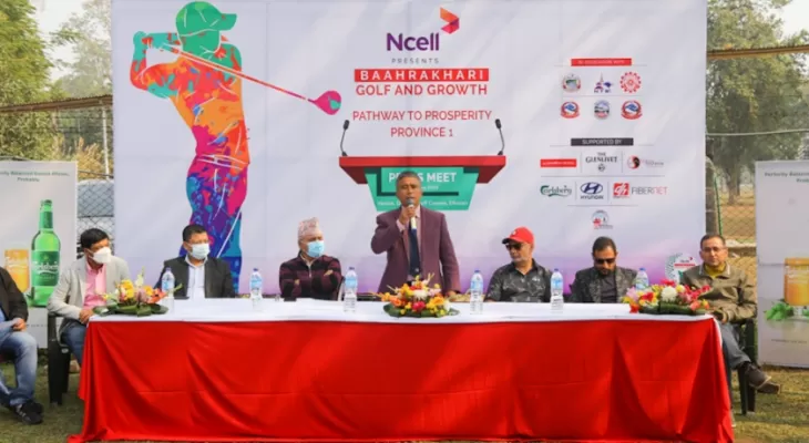 एनसेल बाह्रखरी गल्फ फागुन १३ र १४ मा धरानमा हुने