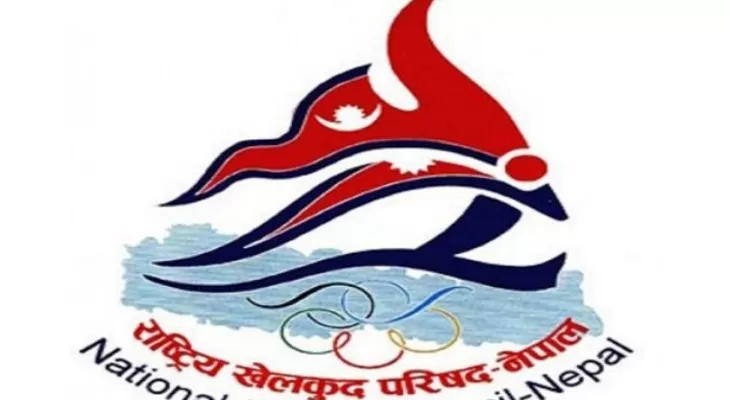 नेतृत्वका लागि वैकल्पिक व्यवस्था गर्न ओलम्पियन संघको माग