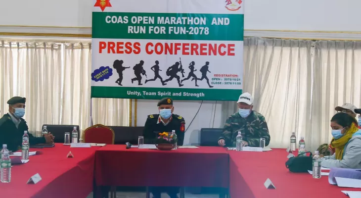 प्रधान सेनापति म्याराथन तथा ‘रन फर फन’ आयोजना हुने