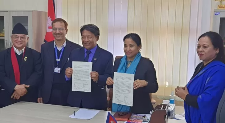 First round of National Women's League 2078 to be held in Chitwan