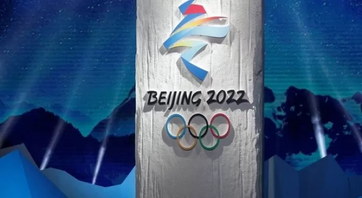 बेइजिङ शीतकालीन ओलम्पिक सम्पन्न