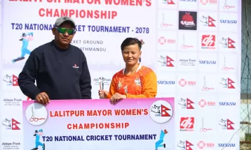 महिला टी–ट्वान्टी क्रिकेट च्याम्पियनशीप : एपिएफको जित