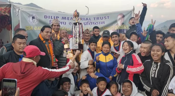 दिलिप स्मृति टिम च्याम्पियन