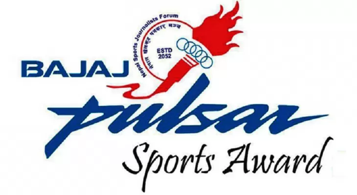 ‘एनएसजेएफ–पल्सर स्पोर्टस् अवार्ड’आगामी चैत ८ गते
