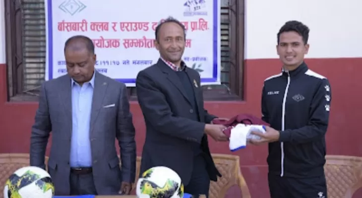 बाँसबारी क्लब र द हिमालयजबीच सम्झौता