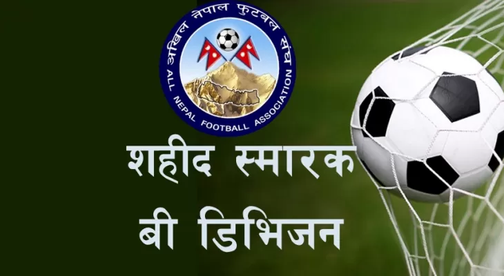 ‘बी’ डिभिजन लिग : भगवती क्लबको सुखद सुरुआत