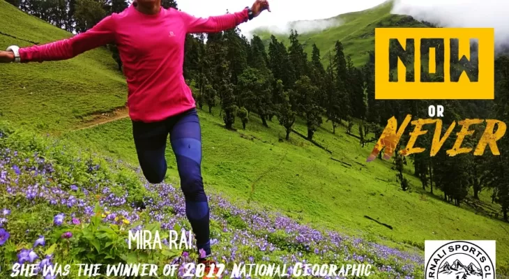 जुम्लामा रारा अल्ट्रा म्याराथन सुरु