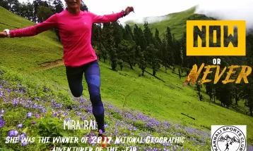 जुम्लामा रारा अल्ट्रा म्याराथन सुरु