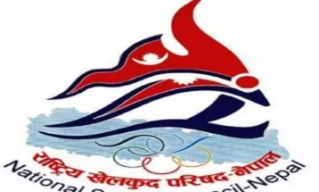 पारा राष्ट्रिय खेलकुदको उद्घाटन शुक्रबार