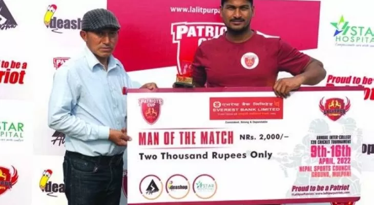 White House defeated Texas College by 34 runs