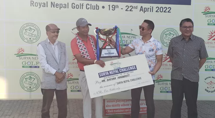 सूर्य नेपाल च्यालेन्ज गल्फ प्रतियोगिताको उपाधि भुवनलाई