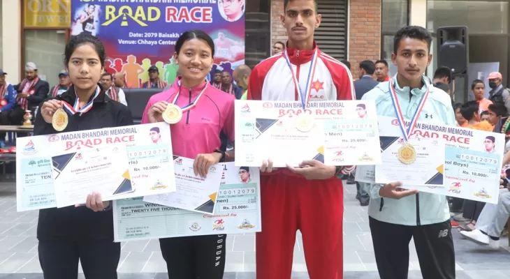 मदन भण्डारी स्मृति रोड रेस : मुकेश र सन्तोषी पहिलो