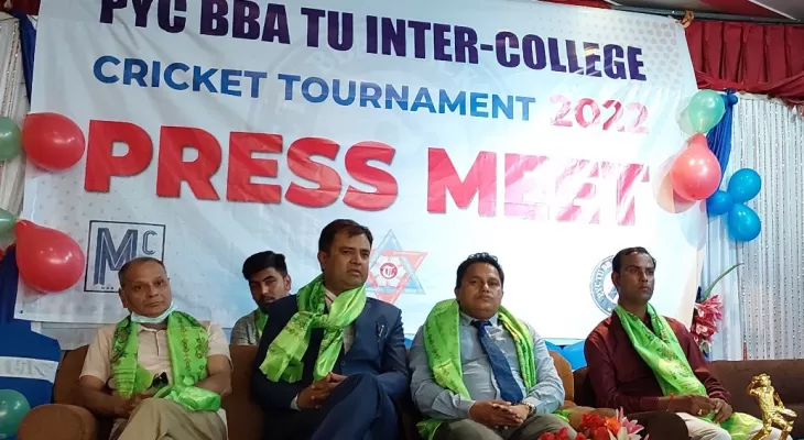 पिवाइसी बिबिए क्रिकेट प्रतियोगिता वैशाख १३ देखि