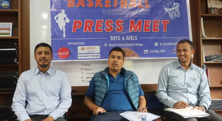 अन्तरकलेज बास्केटबल बुधबारदेखि