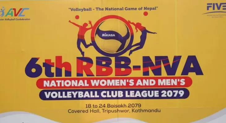 राष्ट्रिय भलिबलमा पुलिस हेल्प नेपालसँग पराजित