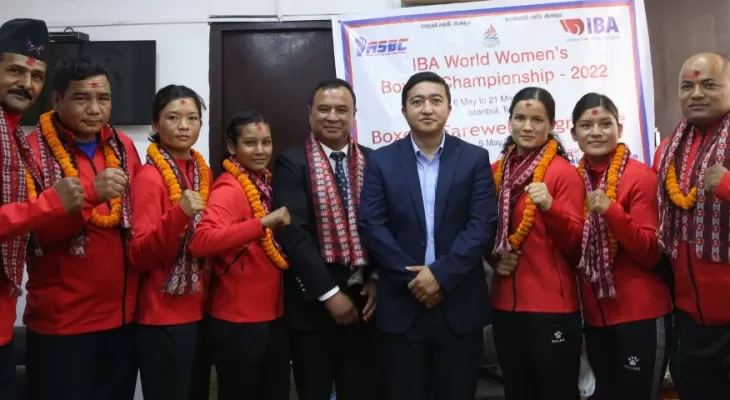 विश्व महिला बक्सिङ्ग च्याम्पियनशिपमा सहभागी हुने टोलीको बिदाइ