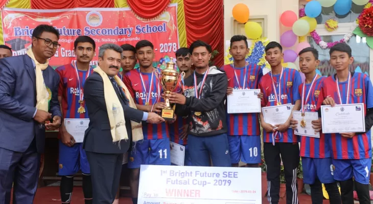 एसइइ कप छात्र फुटसलको उपाधि ग्रिन भिलेजलाई