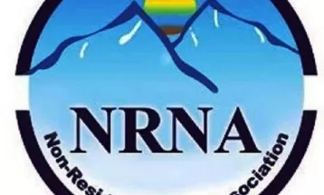 नवौँ राष्ट्रिय खेलकुदमा एनआरएनएले क्रिकेट र फुटबल टिम ल्याउने