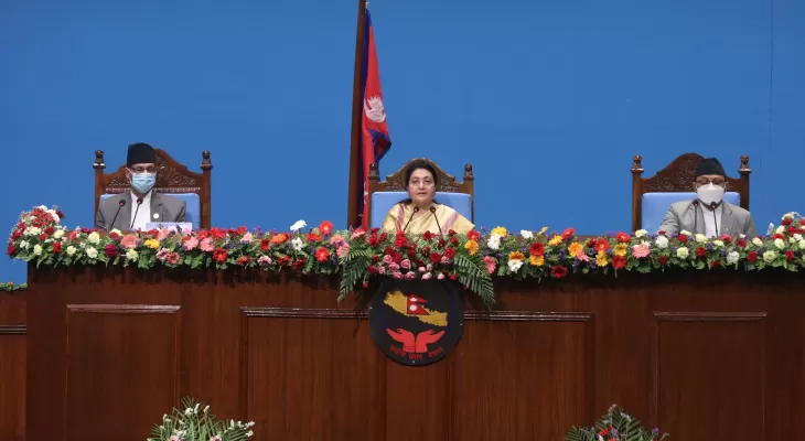 Int’l sports village at Gaindakot