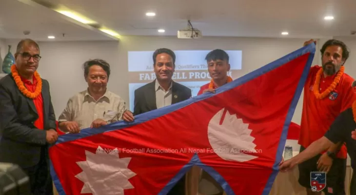 राष्ट्रिय फुटबल टिमको कप्तानमा नवयुग श्रेष्ठ