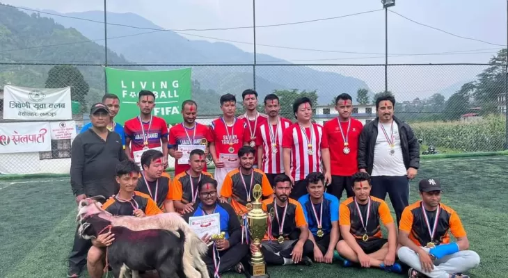 बेसीसहरलाई फुटसल प्रतियोगिताको उपाधि