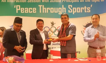 प्रदेश खेलकुद विकास परिषदद्धारा 'पिस थ्रु स्पोर्ट्स' कार्यक्रम आयोजना
