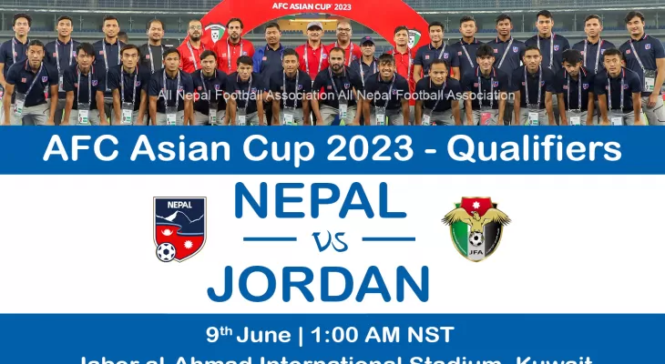 एएफसी एसियन कप छनोटमा जोर्डन र नेपाल भिड्दै