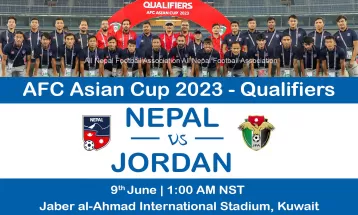 एएफसी एसियन कप छनोटमा जोर्डन र नेपाल भिड्दै