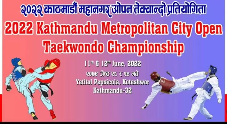 महानगर खुला तेक्वान्दो शनिबारदेखि