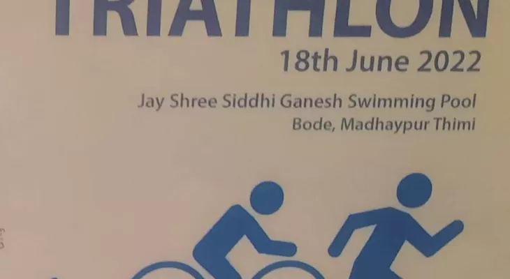 ओलम्पिक डेमा मास्टर्स ट्राइयाथलन हुने