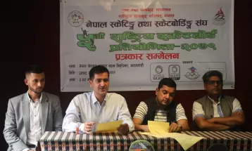 पाँचौं राष्ट्रिय स्केट बोर्ड पोखरामा हुने