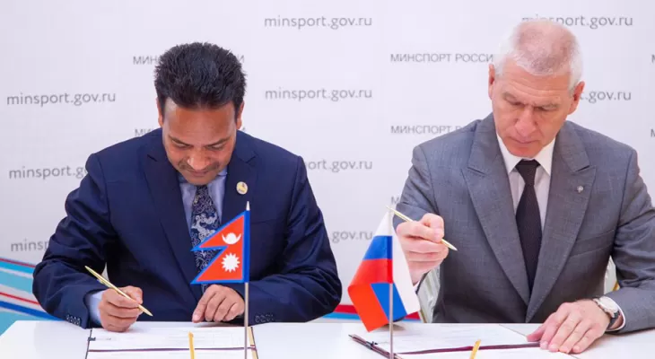 रसिया–नेपाल खेलकुद सहयोग कार्ययोजनामा हस्ताक्षर