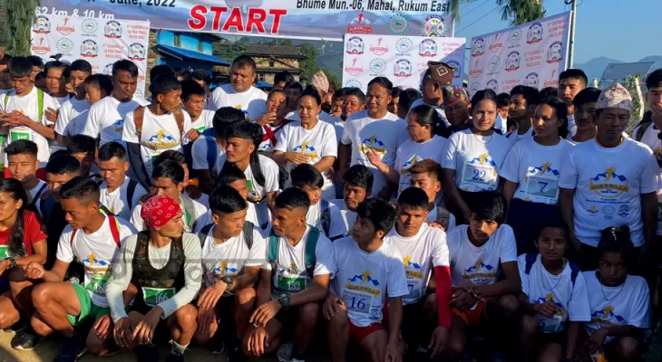 गुरिल्ला म्याराथन उपाधि दलबहादुरलाई