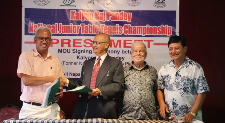 राष्ट्रिय टेबलटेनिस जुनियर च्याम्पियनसिप हुने