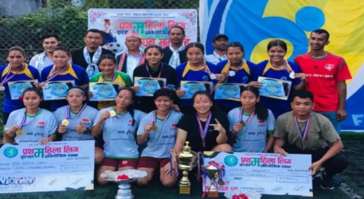 प्रथम महिला फुटसलको उपाधि एक्स–गोर्खालाई