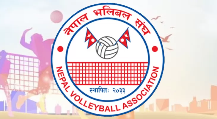 भलिबल संघको बैठक साउन पहिलो साता