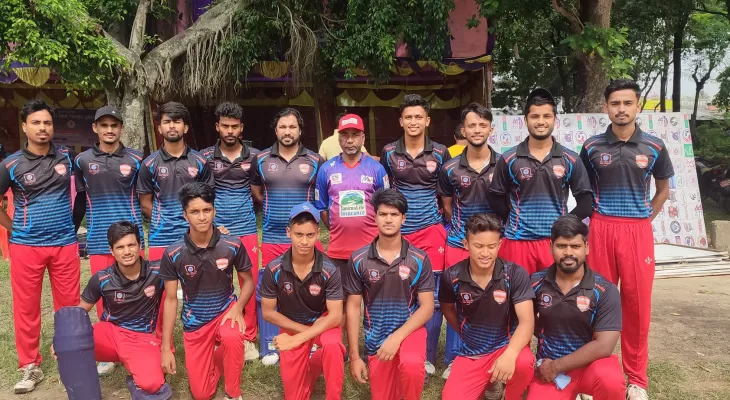 महेन्द्रनारायण निधी कपको उपाधि सप्तरीलाई