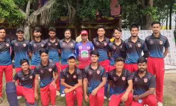 महेन्द्रनारायण निधी कपको उपाधि सप्तरीलाई