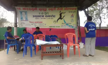 नारदमुनि थुलुङ स्मृति गोल्डकपको आठौँ संस्करण असोजमा