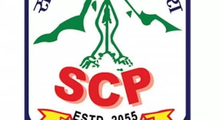 फुटबल खेलाउँदै एकेडेमी चलाउँदै सहारा