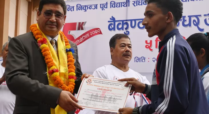 बैकुण्ठ मानन्धर दौडमा विश्व र अन्जु पहिलो