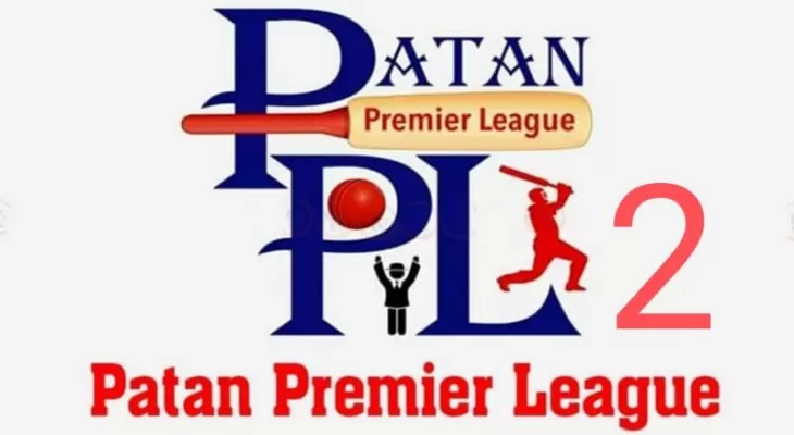 पाटन प्रिमियर लिग सुरु