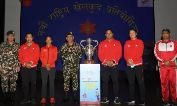 राष्ट्रिय खेलकुदको ट्रफी आर्मी र प्रहरीको मुख्यालयमा