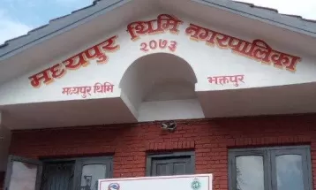 मध्यपुरथिमि नगरपालिकाद्वारा एकमहिने लिग फुटबल प्रतियोगिताको आयोजना